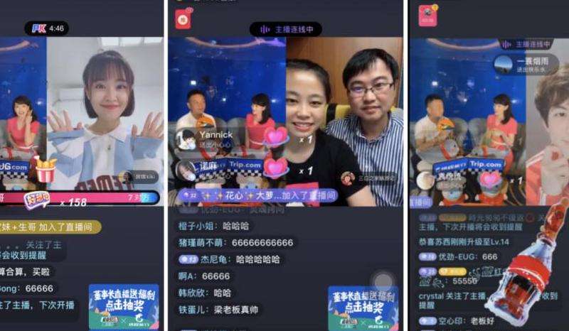 探索推特国产福利账号:多样内容与社交互动的魅力