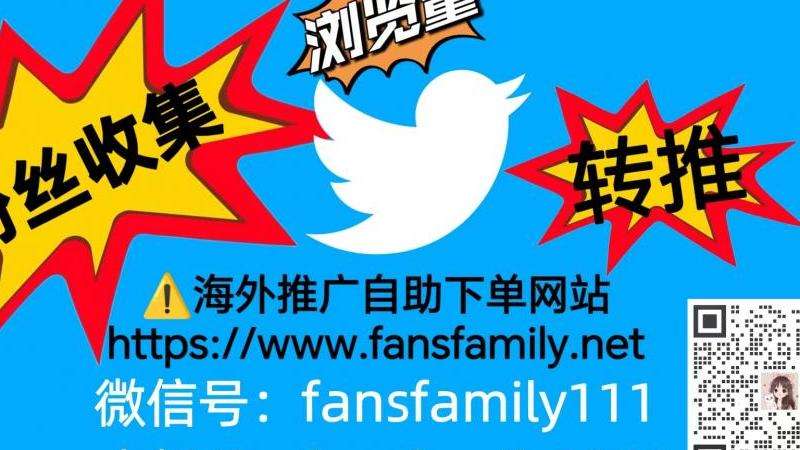 推特账号被冻结了怎么办：详细攻略和解决方案【必读】