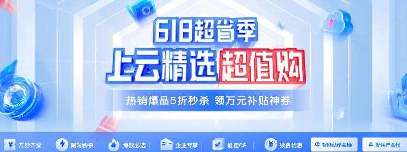 揭秘推特福利账号：实惠与优惠不容错过