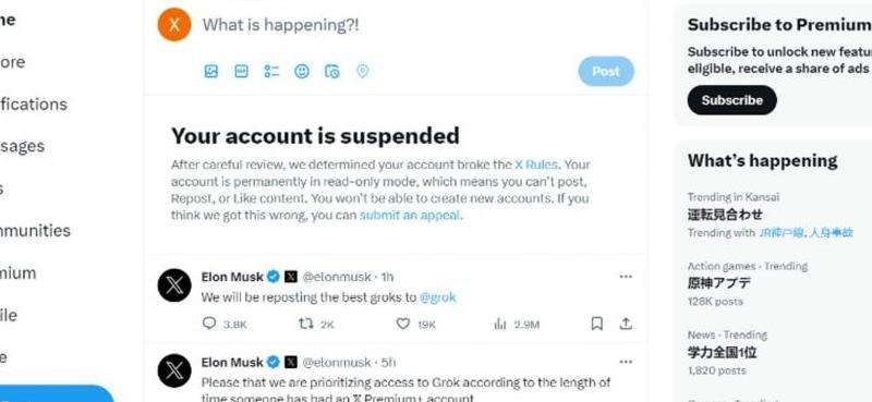 如何解决无法在推特上建立账号的问题?一文详解解决方案